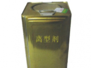 離型劑、熱熔膠